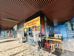 The Venue Shoppes (D13), Retail #602658051